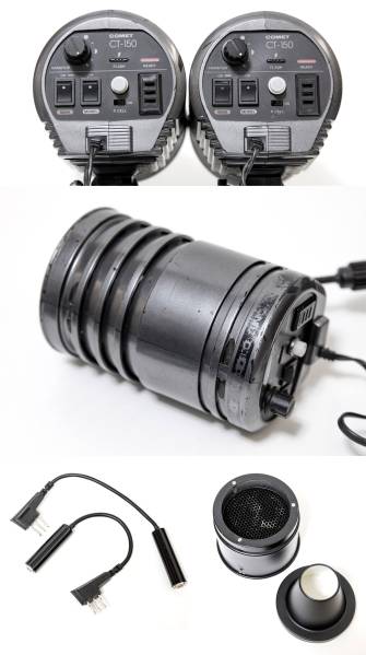 コメット CT-150 2台 ハニカムとスヌート他セット 実用中古品 | - CT-150
