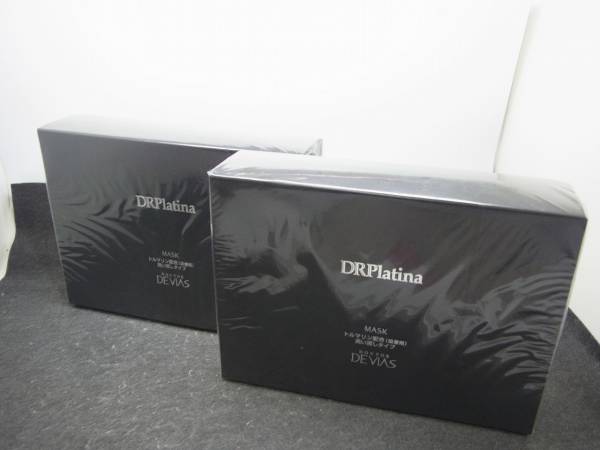 DRプラチナ NIA MASK GEL 5個入り 5箱 II ジェル NIAマスクジェル NIA Ⅱ｜ドクター レアプレミア MASK GEL