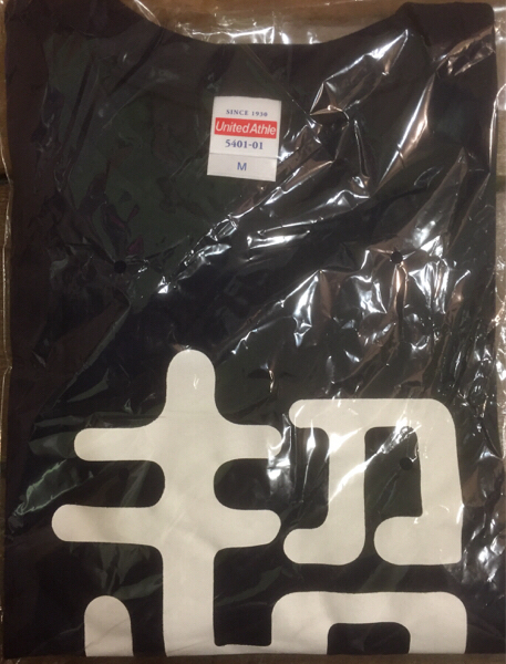 いきものがかり 超いきものばかり 抽選A賞 Tシャツ 新品 くじ