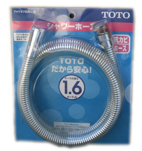 新品即決　ＴＯＴＯ　シャワーホース　ＴＨＹ478ＡＬＬＳ