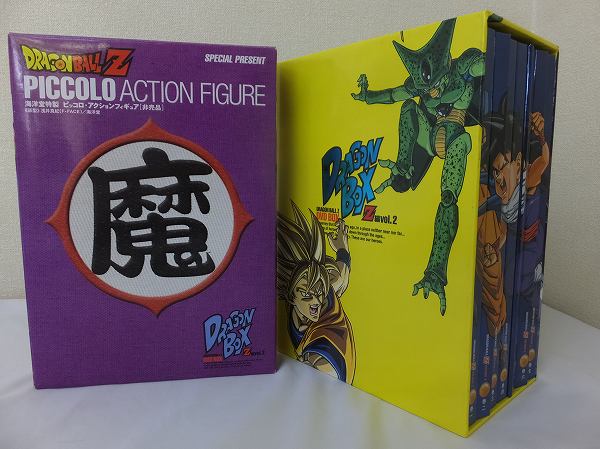 開封ドラゴンボールZ DVD-BOX DRAGON BOX VOL.2/ピッコロ[梱0.2] 新品