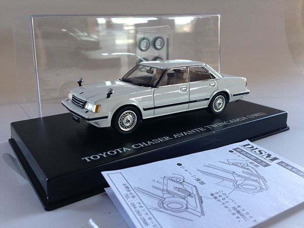 DISM 1/43 GX61 後期 チェイサーアバンテ ツインカム24 ツートン DISM GX61 トヨタ チェイサー - Yahoo!オークション 1⁄43 ツインカム24