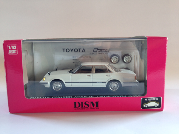 DISM 1/43 GX61 後期 チェイサーアバンテ ツインカム24 ツートン DISM GX61 トヨタ チェイサー - Yahoo!オークション 1⁄43 ツインカム24