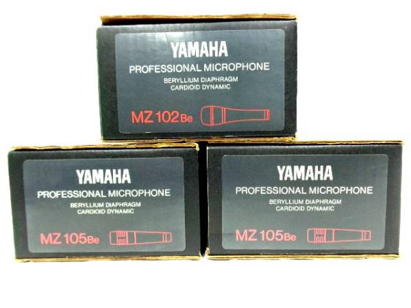 □YAMAHA ダイナミックマイク MZ 102Be/105Be/105Be 3本セット