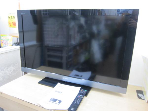 ☆ソニー ブラビア 40型液晶TV KDL-40EX500 2011年製 美品 ○