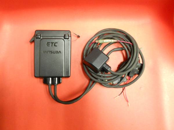 特価☆２輪用分離型、ミツバBE-31中古品☆648