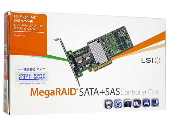 LSIロジック製■MegaRAID SAS 9265-8i SGL LSI00277■