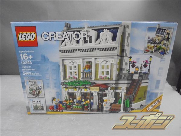 A585 レゴ LEGO 10243 ハウス 家 モジュール パリ ブロック