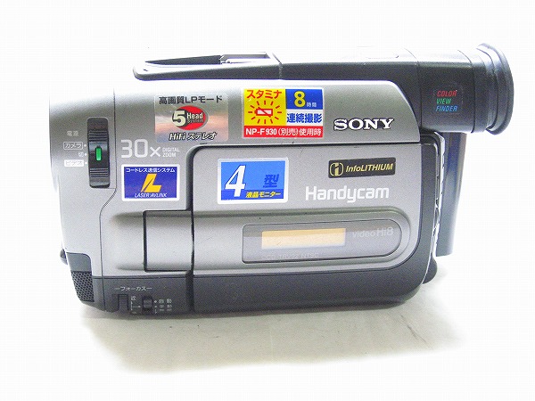 DVD、BDへのダビングに】SONY Handycam Video Hi8 CCD-TRV92!!