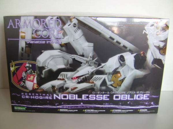 アーマードコア V・I Nx06 ノブリスオブリージュ　新品未使用