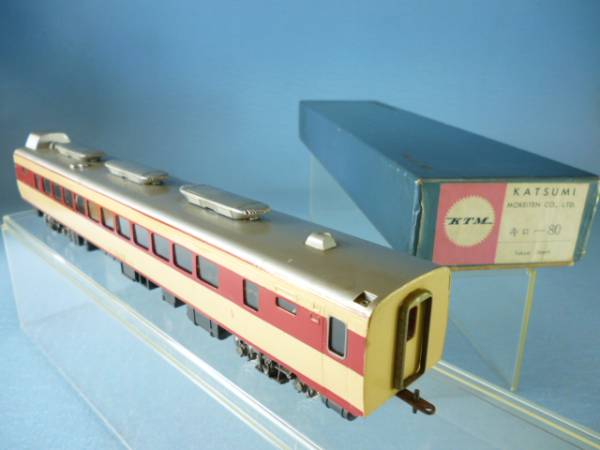 カツミ キロ８０特急型気動車 元箱付き　80 38