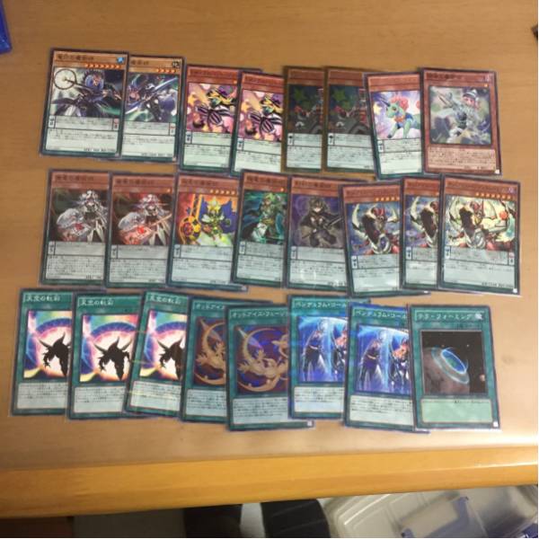 遊戯王 オッドアイズ 魔術師 ＥＭ デッキパーツセット