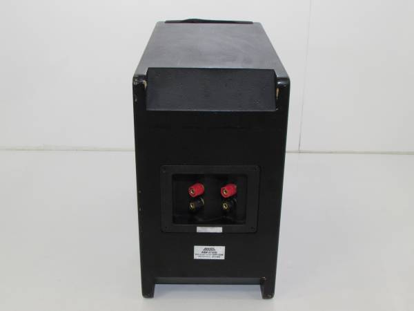 音出し確認済み】オーディア AODEA ウーハー ASW-2720D ウーハー カー