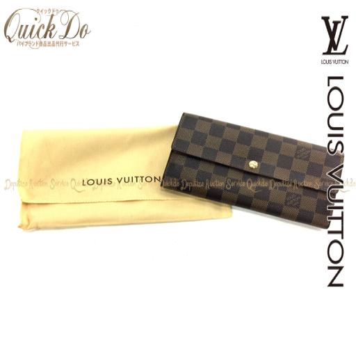 ルイヴィトン LV ポルトフォイユサラ 旧型 長財布 ダミエ