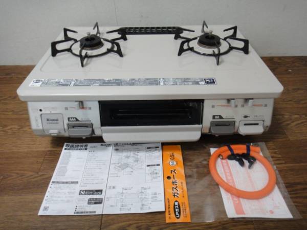 グリル未使用▲14年製▲LPガスコンロ▲ガステーブル▲水無グリル