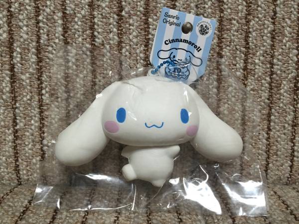 シナモロール」 シナモン 10周年 スクイーズマスコット レア