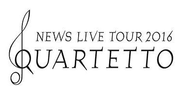 *即決【 アリーナD3~4 若番 】4/10 NEWS 静岡エコパアリーナ 1-2