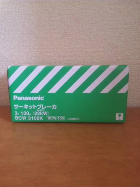 新品☆Panasonic BCW3100K サ－キットブレ－カ－☆