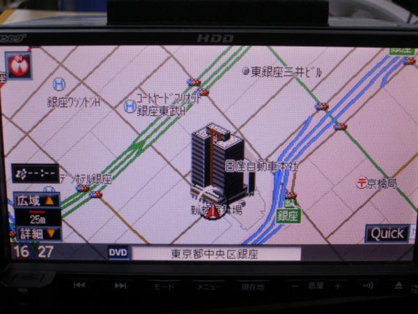 日産純正HDDナビ NVA-HD7308AJ 日産 カーナビ 【公式通販】