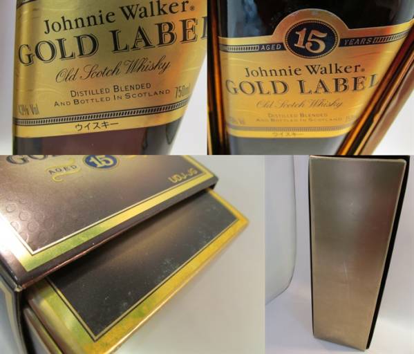 ジョニーウォーカー ゴールドラベル オールドスコッチ15年◇古酒 食品