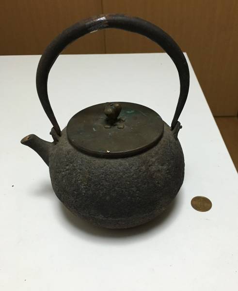 鉄瓶 祥雪堂造 アンティーク 茶道具 公式アンティーク家具ラフジュ工房 