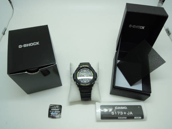 カシオ G-SHOCK スカイコックピット GW-3500B-1AJF 電波 黒×黄