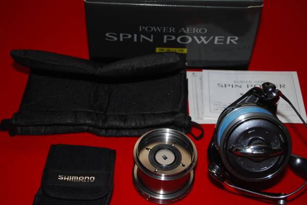 シマノ １３ パワーエアロ スピン パワー 標準仕様
