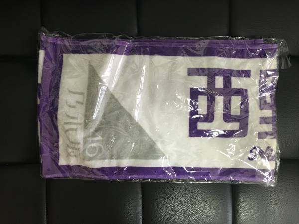 乃木坂46 西野七瀬 個別タオル クリスマス2014