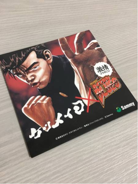【初回特典】ケツメイシ ケツのデモ 「ろくでなしBLUES」激情 CD