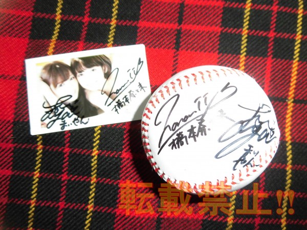 ★ 乃木坂46 白石麻衣 橋本奈々未 直筆サインボール&チェキ ★