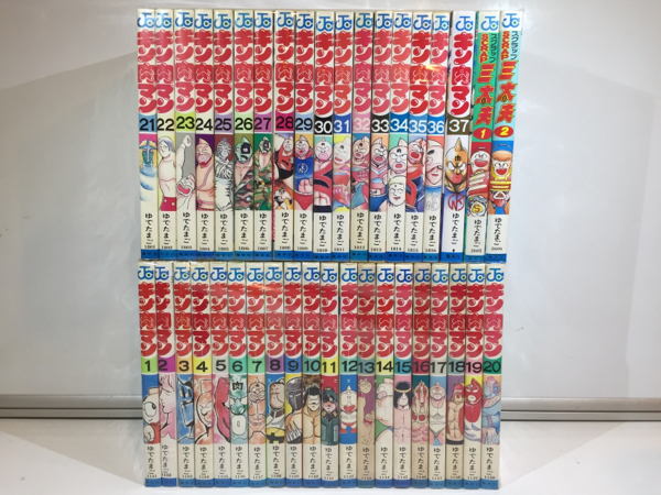 キン肉マン37巻まで全初版オリジナル➕オマケ3冊 ゆでたまご貴重　チラシ無し キン肉マン37巻まで全初版オリジナル➕オマケ3冊 ゆでたまご貴重