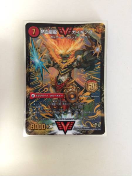 DM 熱血星龍 ガイギンガ プロモ スリーブ 40枚