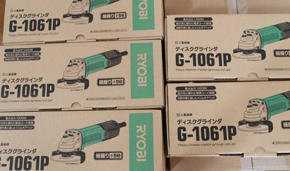 新品 5つセット RYOBI（リョービ） ディスクグラインダ G-161P