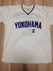 大洋ホエールズ ユニフォームのYahoo!オークション(旧ヤフオク!)の相場