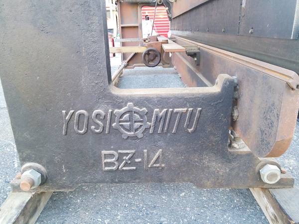 板金 プレス 折り機 金物 建築 YOSIMITU BZ-14