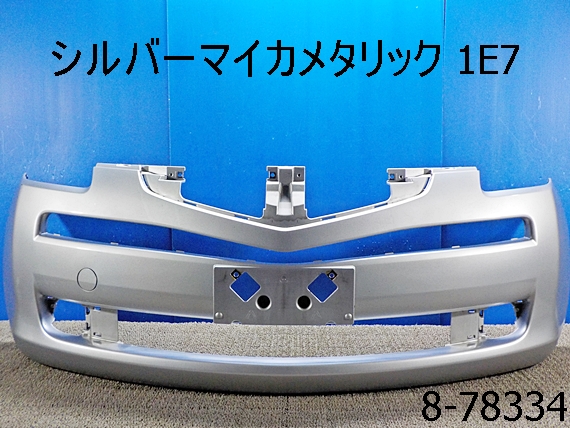 ◇NCP100 ラクティス 純正 フロントバンパー シルバー ラクティス