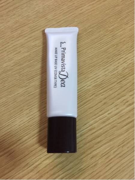 ソフィーナ プリマヴィスタ 化粧下地_1