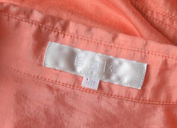 自由区 デザインチュニック 40 /J001