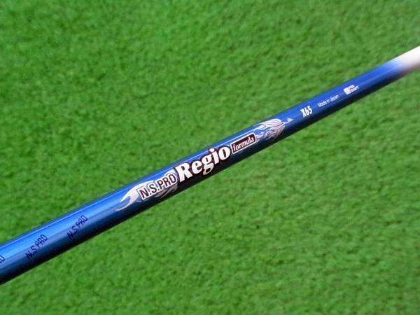 N.S.PRO Regio formula レジオ フォーミュラ TYPE 65 X