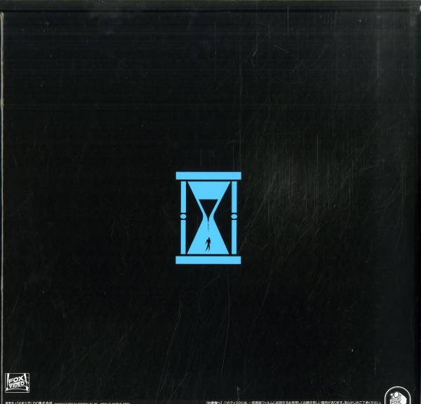 【洋画】LD8枚組ボックス/「Vol.2/タイム・トンネルBOX」_2