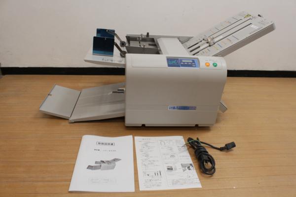 ダーレー　DAHLE　卓上型自動紙折り機 LF283NS DAHLE ダーレー 卓上型自動紙折り機 LF283NS 訳あり 卓上型 | ダーレ