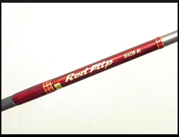 ■【美品】天龍 テンリュウ レッドフリップRF622B-ML ロッド■