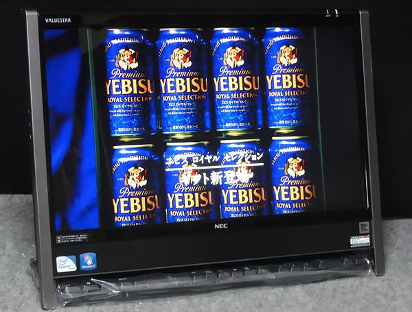 ■Win7HP■20型W/地デジ(B-CAS付/Blu-Ray/i3/4G/1TB/無線■570B_2