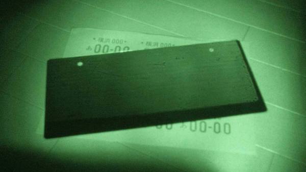 ★最終出品★赤外線対応ナンバーガード　オービス使用禁止_1