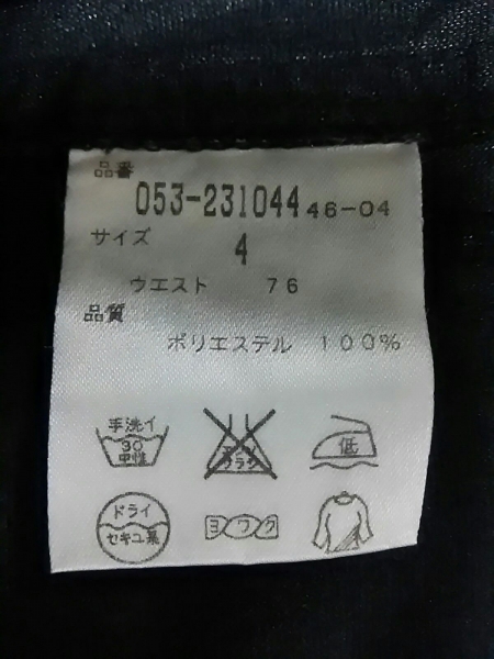 サイズ：4 PEARLY GATES パーリーゲイツ 2024年モデル ナイロン