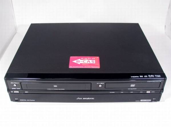 DXアンテナ DXRW251 HDD搭載ビデオ一体形DVDレコーダー 動作確認