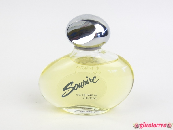 資生堂 スーリール 60ml EDP G746 廃盤 レア 資生堂 SHISEIDO