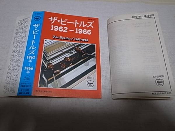 カセット ビートルズ 赤盤 1962-1966 EAZU-3011 カセットテープ◇ザ