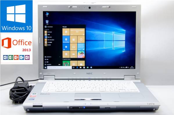 ノートパソコン 日本製 LIFEBOOK改15 Pentium DualCore Win10