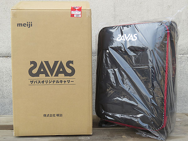 【非売品】ザバス SAVAS オリジナルキャリーバッグ